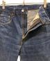 LEVI'Sの古着・服飾アイテム：5000円
