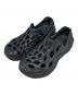 MERRELL（メレル）の古着「HYDRO NEXT GEN」｜グレー