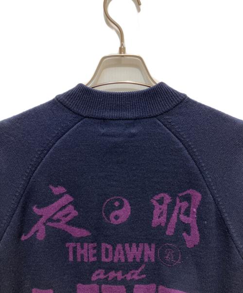 BED J.W. FORD（ベッドフォード）BED J.W. FORD (ベッドフォード) スタジアム ニットカーディガン ネイビー サイズ:1の古着・服飾アイテム