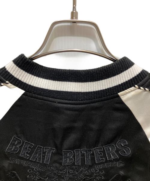 DIET BUTCHER SLIM SKIN（ダイエットブッチャースリムスキン）DIET BUTCHER SLIM SKIN (ダイエットブッチャースリムスキン) スカジャン ブラック サイズ:SIZE　1の古着・服飾アイテム