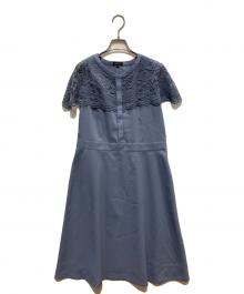 INDIVI（インディヴィ）の古着「【洗える】ケープレース フィットアンドフレアーワンピース」｜スカイブルー