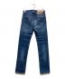 JACOB COHEN (ヤコブコーエン) ストレッチデニムパンツ インディゴ サイズ:71cm：8000円