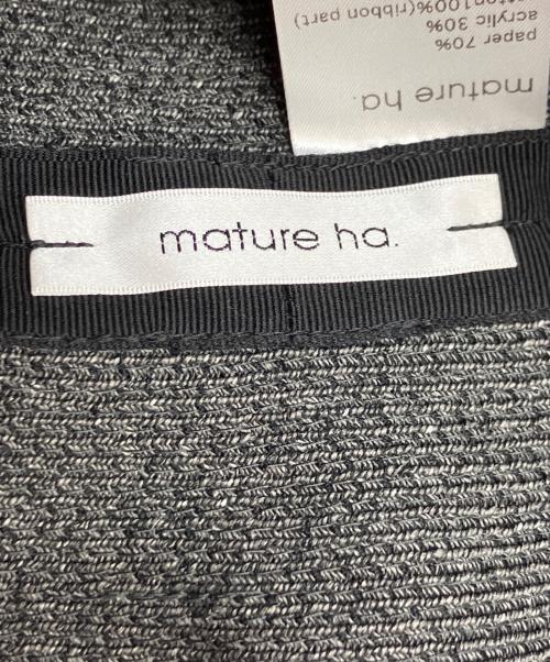 mature ha.（マチュアーハ）mature ha. (マチュアーハ) WR paper braid light hat short グレー 未使用品の古着・服飾アイテム