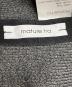 中古・古着 mature ha. (マチュアーハ) WR paper braid light hat short グレー 未使用品：8000円
