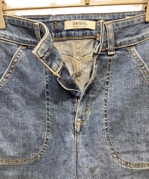 Something（サムシング）Something (サムシング) デニムパンツ インディゴ サイズ:XSの古着・服飾アイテム