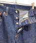 LEVI'S PReMIUMの古着・服飾アイテム：8000円