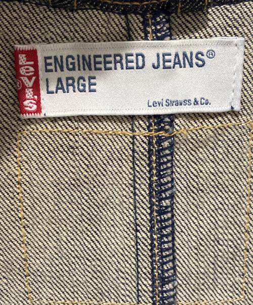LEVI'S ENGINEERED（リーバイスエンジニアード）LEVI'S ENGINEERED (リーバイスエンジニアード) 00s デニムテーラードジャケット インディゴ サイズ:Lの古着・服飾アイテム