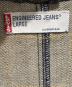 中古・古着 LEVI'S ENGINEERED (リーバイスエンジニアード) 00s デニムテーラードジャケット インディゴ サイズ:L：8000円