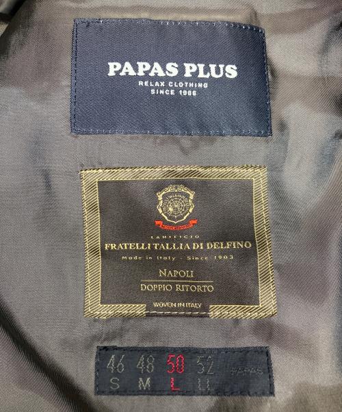 PAPAS PLUS（パパスプラス）PAPAS PLUS (パパスプラス) ウールマルチミックスカラーソフトツイードブルゾン ブラウン サイズ:SIZE L 未使用品の古着・服飾アイテム