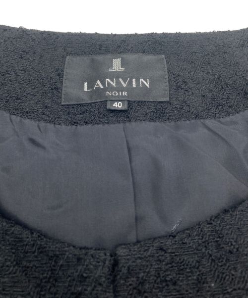 LANVIN NOIR（ランバン ノワール）LANVIN NOIR (ランバン ノワール) ツイードセットアップ ブラック サイズ:40の古着・服飾アイテム