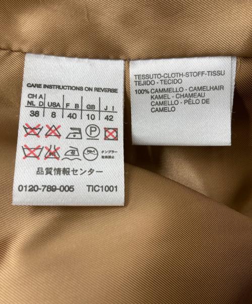 MaxMara（マックスマーラ）MaxMara (マックスマーラ) キャメルロングコート ベージュ サイズ:42の古着・服飾アイテム