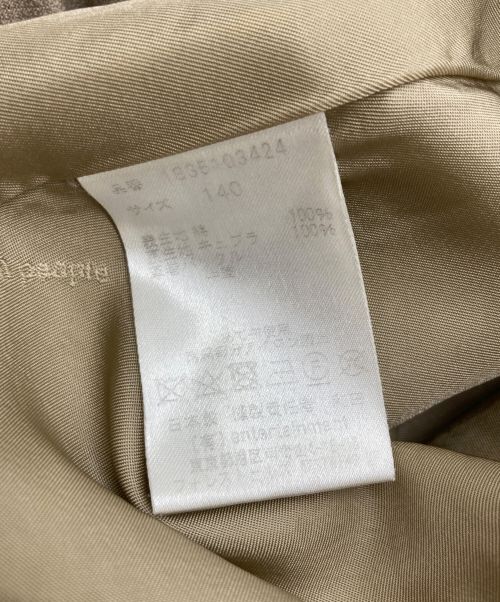 beautiful people（ビューティフルピープル）beautiful people (ビューティフルピープル) ultimate pima twill maxilong trench coat ベージュ サイズ:SIZE 140の古着・服飾アイテム