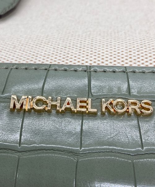 MICHAEL KORS（マイケル・コース）MICHAEL KORS (マイケルコース) エミリアバスケットショルダー ベージュ×グリーンの古着・服飾アイテム