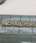 中古・古着 MICHAEL KORS (マイケルコース) エミリアバスケットショルダー ベージュ×グリーン：4000円