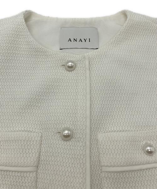 ANAYI（アナイ）ANAYI (アナイ) カラミツイードポケットジレ ホワイト サイズ:36の古着・服飾アイテム