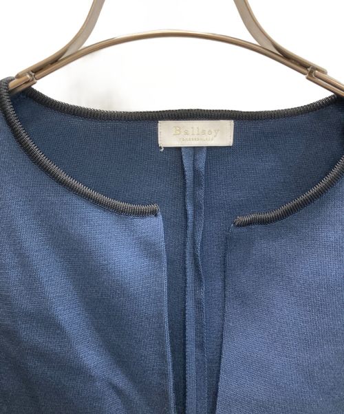 BALLSEY（ボールジィ）BALLSEY (ボールジィ) ミラノリブ クルーネックカーディガン ネイビー サイズ:Sの古着・服飾アイテム