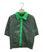 CABANキャバン）の古着「ポリエステル バイカラーカーディガン」｜グリーン