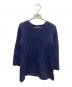 tricot COMME des GARCONS（トリココムデギャルソン）の古着「ケーブルニット」｜ネイビー