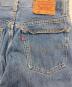 中古・古着 LEVI'S (リーバイス) 501デニムパンツ インディゴ サイズ:W29×L36：5000円
