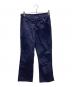 U'S NAVY（ユーエスネイビー）の古着「UTILITY PANTS」｜ネイビー