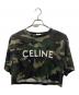CELINE（セリーヌ）の古着「ロゴプリントクロップドカモフラTシャツ」｜グリーン