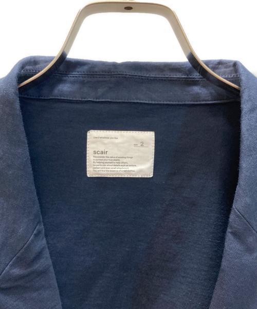 SCAIR（スケアー）SCAIR (スケアー) STRECH DOUBLE BRESATEAD JACKET ネイビー サイズ:2の古着・服飾アイテム