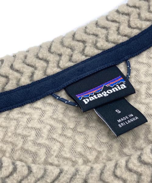Patagonia（パタゴニア）Patagonia (パタゴニア) R1エア・クルー ベージュ サイズ:Sの古着・服飾アイテム