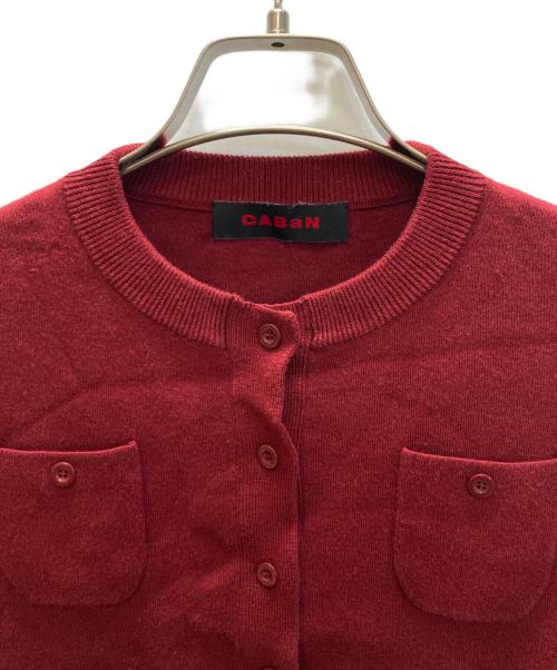 CABAN（キャバン）CABAN (キャバン) コットンカシミヤ クルーネックカーディガン レッド サイズ:SIZE XSの古着・服飾アイテム