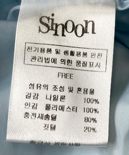 sinoon（シヌーン）SINOON (シヌーン) Puffer Jacket/パファージャケット ブルー サイズ:FREEの古着・服飾アイテム