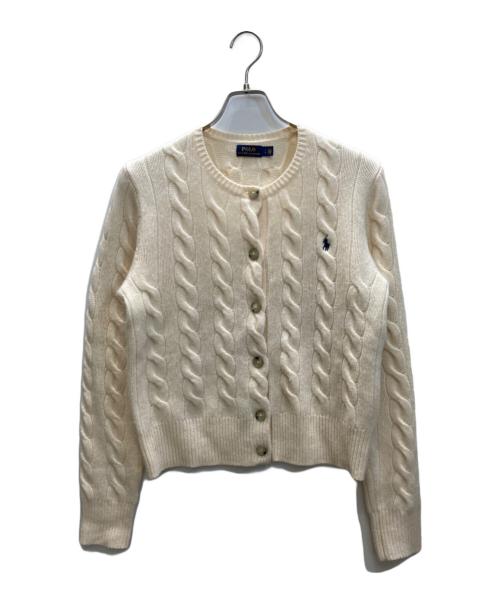 POLO RALPH LAUREN（ポロ・ラルフローレン）POLO RALPH LAUREN (ポロ・ラルフローレン) ウールカシミヤケーブルニットカーディガン アイボリー サイズ:Lの古着・服飾アイテム