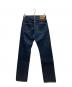 WAREHOUSE (ウエアハウス) 800XX セルビッジデニムパンツ インディゴ サイズ:SIZE W29：7000円