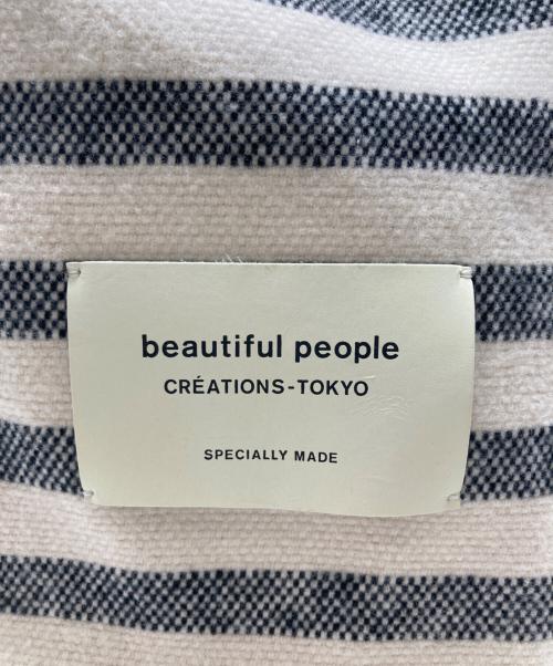 beautiful people（ビューティフルピープル）beautiful people (ビューティフルピープル) 巾着リュック ベージュ サイズ:FREEの古着・服飾アイテム