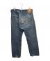 LEVI'S (リーバイス) 90s 501XXデニムパンツ インディゴ サイズ:W36：5000円