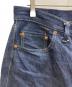中古・古着 SUGAR CANE (シュガーケーン) デニムパンツ インディゴ サイズ:SIZE W32L33：23000円