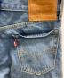LEVI'S PReMIUMの古着・服飾アイテム：4500円