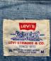 中古・古着 LEVI'S (リーバイス) シャンブレーワークシャツ インディゴ サイズ:SIZE M：4500円