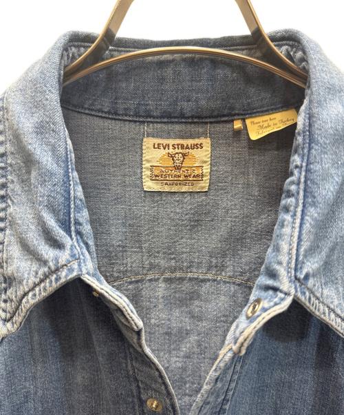 LEVI'S VINTAGE CLOTHING（リーバイス ビンテージ クロージング）LEVI'S VINTAGE CLOTHING (リーバイス ビンテージ クロージング) ショートホーン ウエスタンシャツ インディゴ サイズ:SIZE Sの古着・服飾アイテム