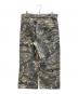 Jaded London (ジェイデッドロンドン) Camo COLOSSUS JEANS / カモ コロッサス ジーンズ カーキ×グレー サイズ:34：14000円