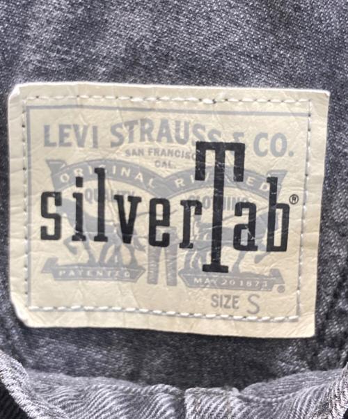 Levi’s SilverTab（リーバイス シルバータブ）Levi’s SilverTab (リーバイス シルバータブ) デニムオーバーオール グレー サイズ:Sの古着・服飾アイテム