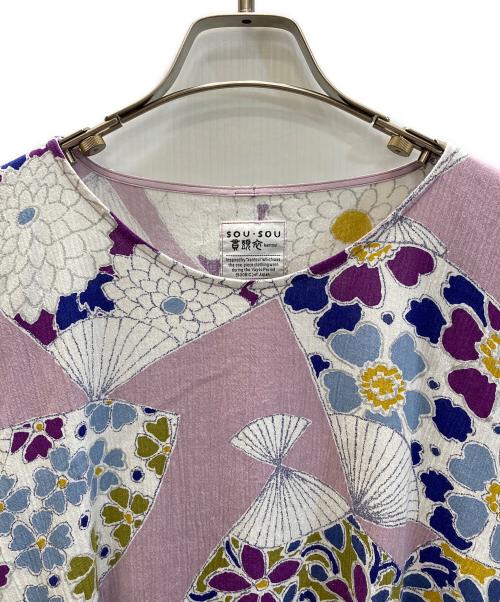 SOU・SOU（ソウソウ）SOU・SOU (ソウソウ) 高島縮 薙刀長方形衣 / ワンピース ピンク サイズ:SIZE Freeの古着・服飾アイテム