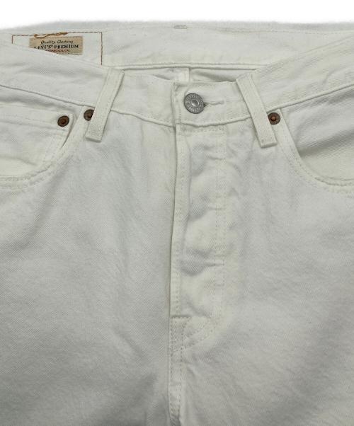LEVI'S（リーバイス）LEVI'S (リーバイス) JOURNAL STANDARD relume (ジャーナルスタンダード レリューム) 別注 501ストレートデニムパンツ ホワイト サイズ:SIZE W28×L29の古着・服飾アイテム