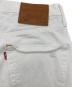 中古・古着 LEVI'S (リーバイス) JOURNAL STANDARD relume (ジャーナルスタンダード レリューム) 別注 501ストレートデニムパンツ ホワイト サイズ:SIZE W28×L29：4000円