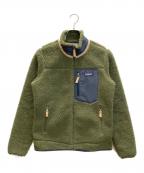 Patagoniaパタゴニア）の古着「ウィメンズ・クラシック・レトロX・ジャケット」｜グリーン