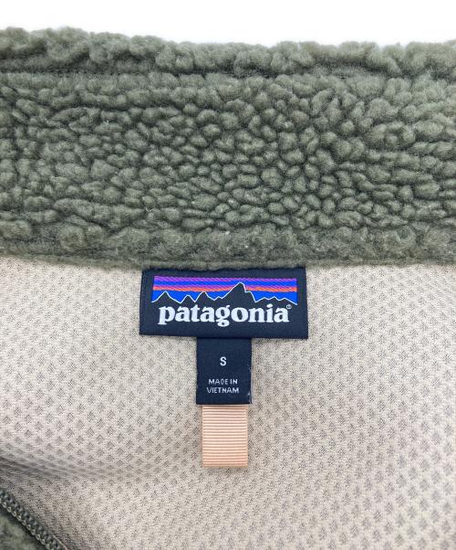 Patagonia（パタゴニア）Patagonia (パタゴニア) ウィメンズ・クラシック・レトロX・ジャケット グリーン サイズ:Sの古着・服飾アイテム