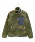 Patagonia（パタゴニア）の古着「ウィメンズ・クラシック・レトロX・ジャケット」｜グリーン