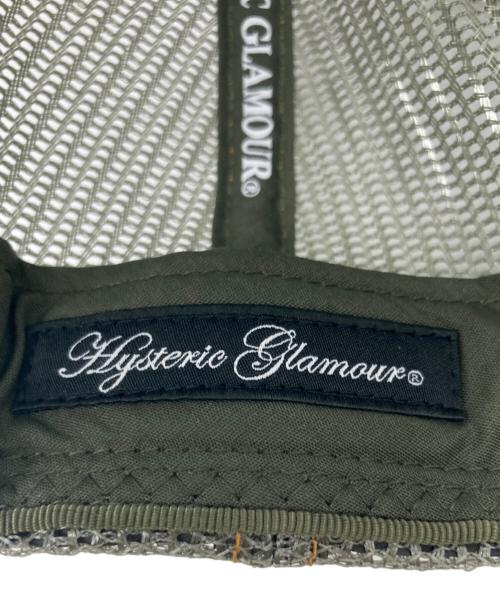 Hysteric Glamour（ヒステリックグラマー）Hysteric Glamour (ヒステリックグラマー) WOODLAND HYS メッシュキャップ グリーン×ピンク サイズ:FREEの古着・服飾アイテム