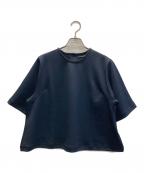 mizuiro-indミズイロインド）の古着「バッグボタン ブラウス」｜ネイビー
