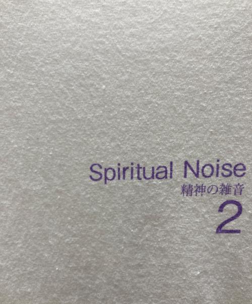 UNDERCOVER（アンダーカバー）UNDERCOVER (アンダーカバー) 精神の雑音 Tシャツ ホワイト サイズ:Lの古着・服飾アイテム