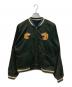 N.HOOLYWOOD（エヌ ハリウッド）の古着「SOUVENIOR JACKET/スーヴェニアジャケット」｜グリーン