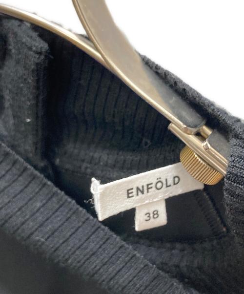 ENFOLD（エンフォルド）ENFOLD (エンフォルド) PE DOUBLE CROSS HIGH NECK BLOUSE ブラック サイズ:Mの古着・服飾アイテム